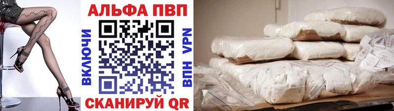 купить   кракен ссылки  A PVP СК  Керчь 
