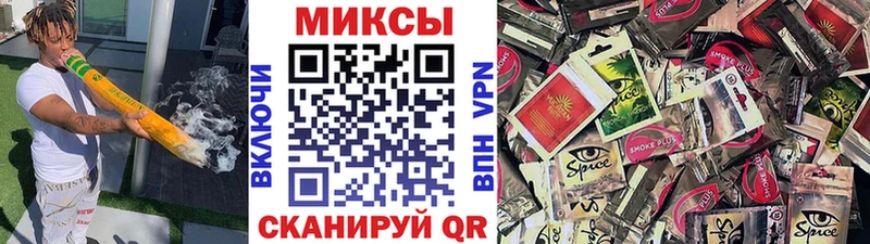 Бутират бутик  хочу   Керчь 