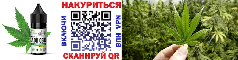 blacksprut рабочий сайт  Керчь  Canna-Cookies марихуана  закладка 