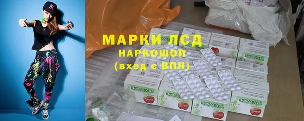 ALPHA PVP Усмань