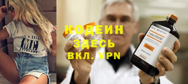 наркотики Усинск