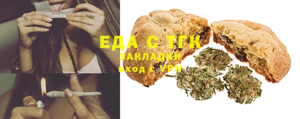 наркотики Усинск