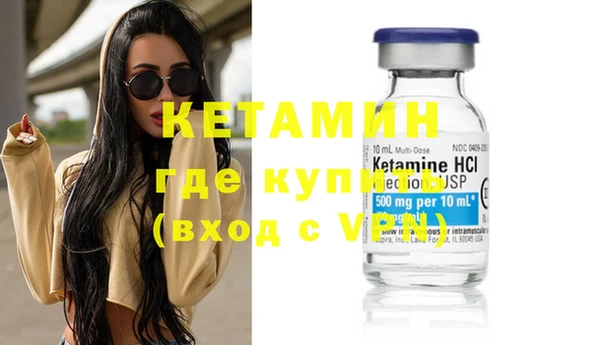 наркотики Усинск