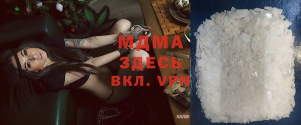 наркотики Усинск