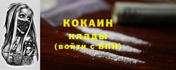 наркотики Усинск