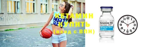 наркотики Усинск