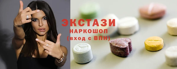 наркотики Усинск