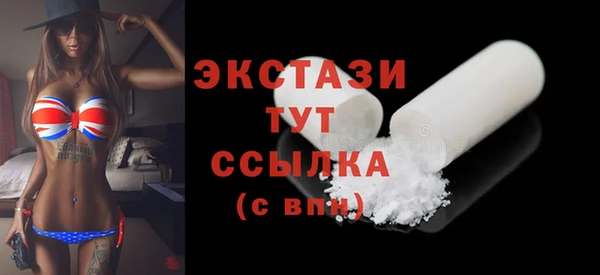 наркотики Усинск