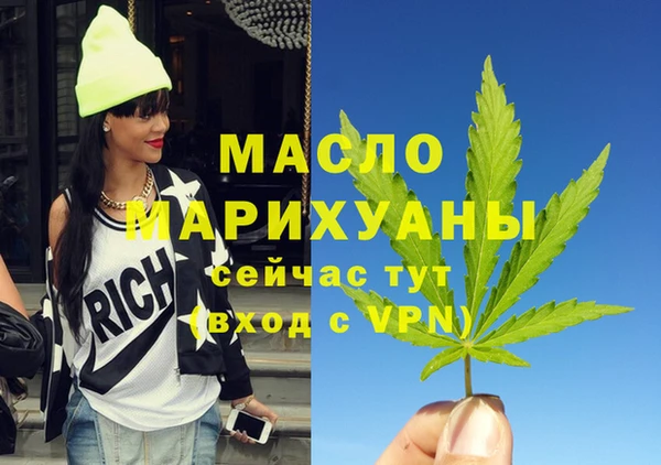 ALPHA PVP Усмань