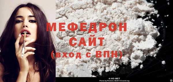 ALPHA PVP Усмань