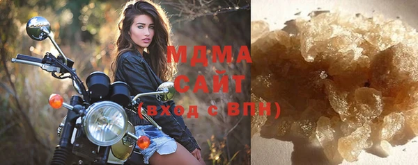 ALPHA PVP Усмань