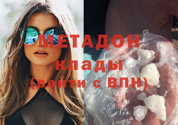 наркотики Усинск