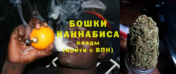 наркотики Усинск