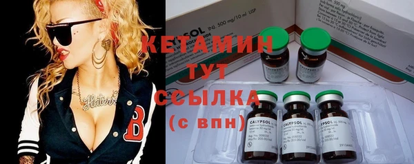 наркотики Усинск