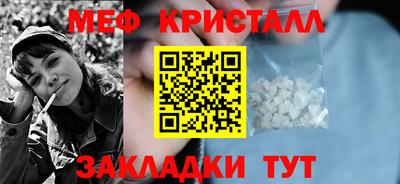 круглые Гатчина