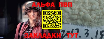 ECSTASY Волгодонск