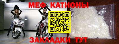 амфетамин Волжск