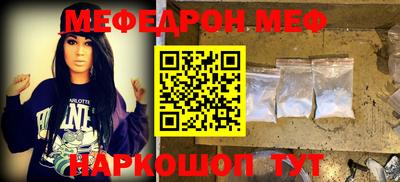 трава Гагарин