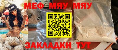 круглые Гатчина