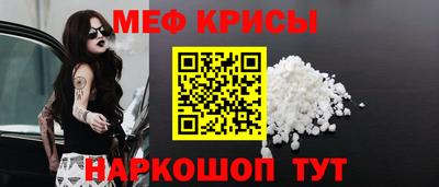 гашиш Гай