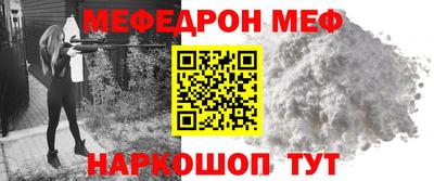 гашиш Гай