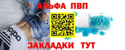 ECSTASY Волгодонск