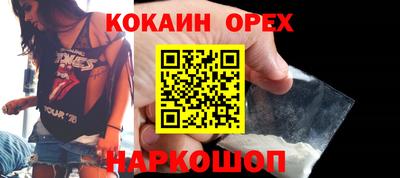 гашиш Гай