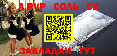 гашиш Гай