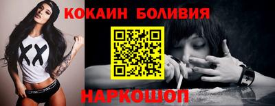 амфетамин Волжск