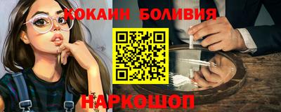 круглые Гатчина