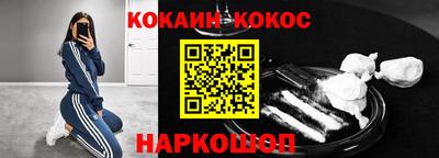 mdpv Волгодонск