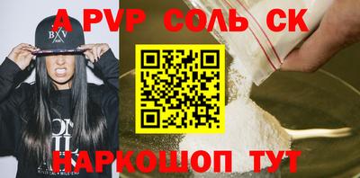 гашиш Гай