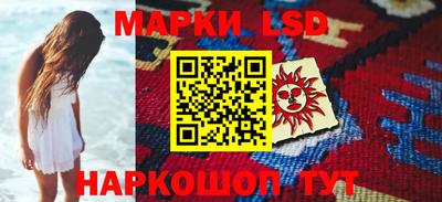 трава Гагарин