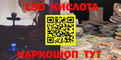 амфетамин Волжск