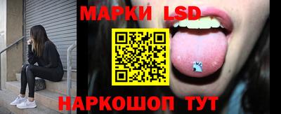 ECSTASY Волгодонск