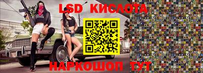 амфетамин Волжск