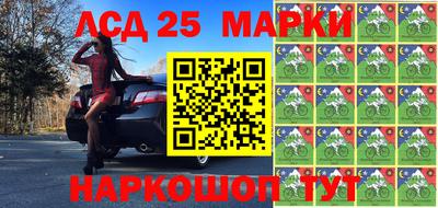 mdpv Волгодонск