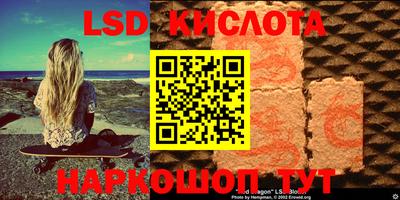 mdpv Волгодонск