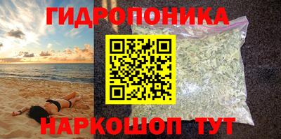 мяу мяу мука Волжский