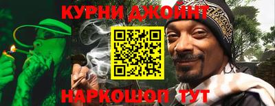 мяу мяу мука Волжский