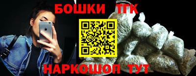 mdpv Волгодонск