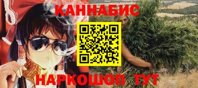 гашиш Гай