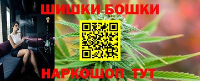 стафф Волжский