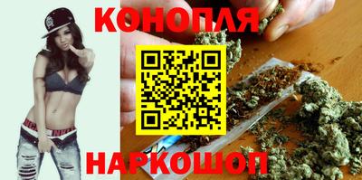 амфетамин Волжск