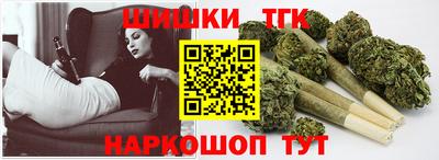 трава Гагарин