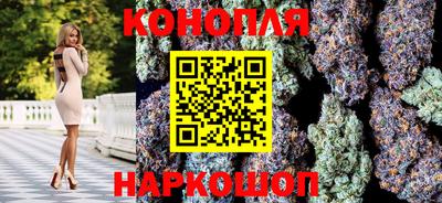 трава Гагарин