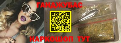 мяу мяу мука Волжский