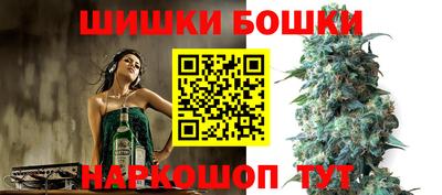 стафф Волжский