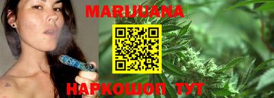 стафф Волжский