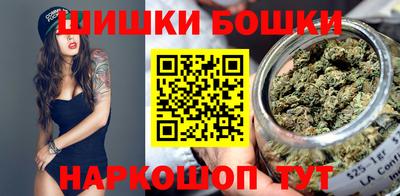 ECSTASY Волгодонск